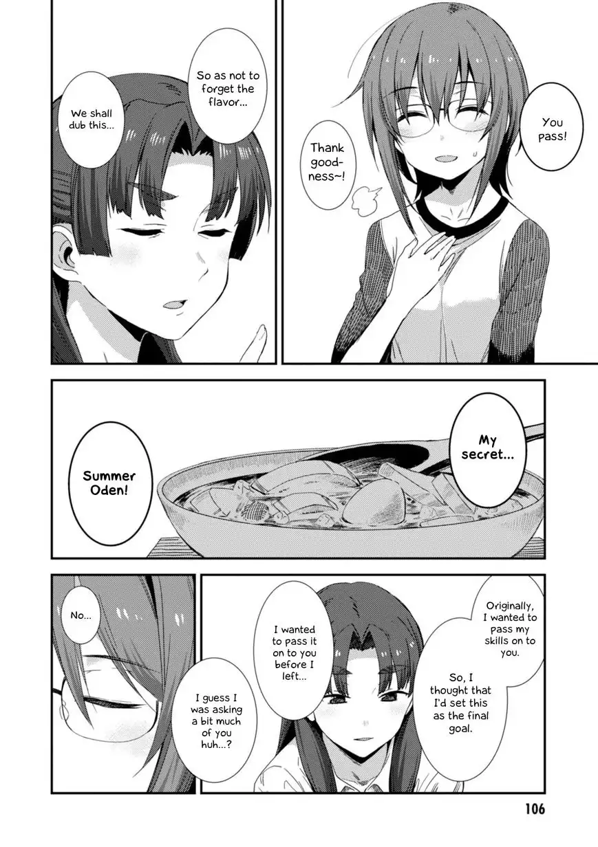 Nagato Yuki-chan No Shoushitsu Chapter 76 3